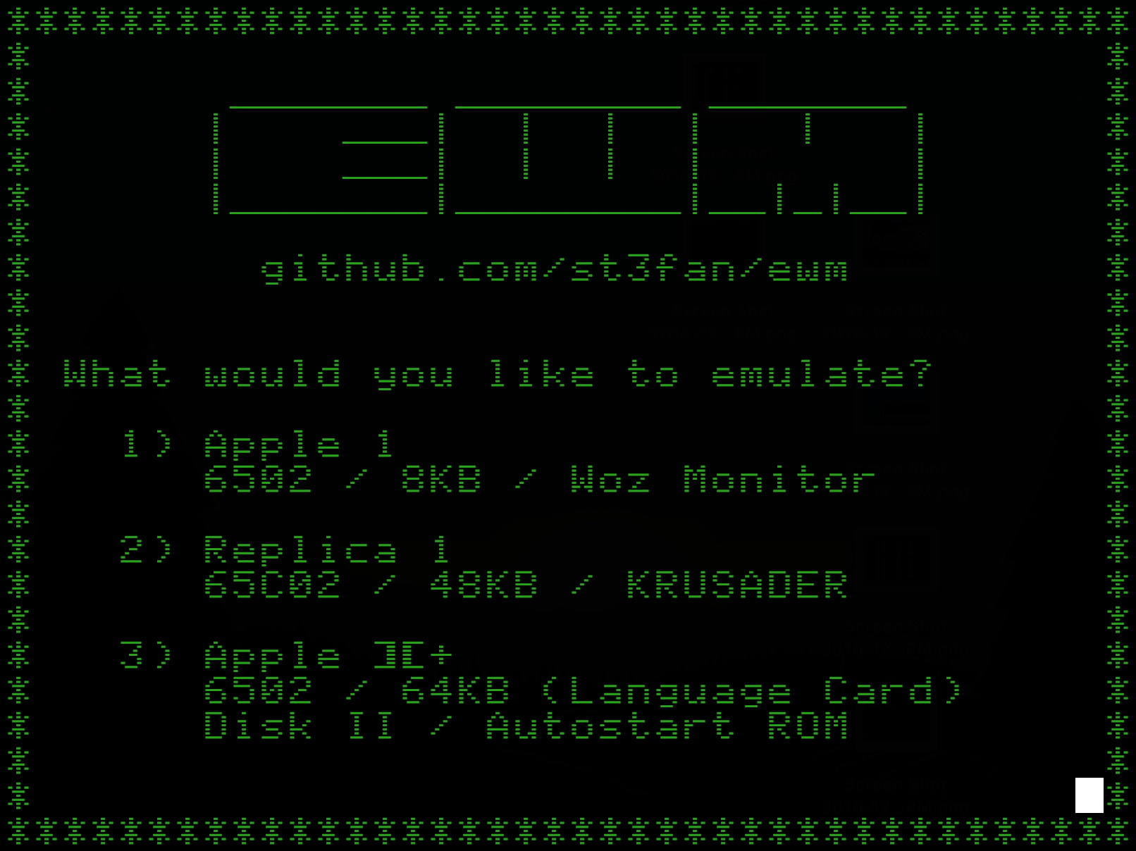 EWM Boot Loader